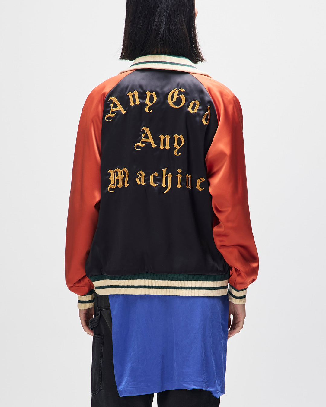 Off Beat Jacket