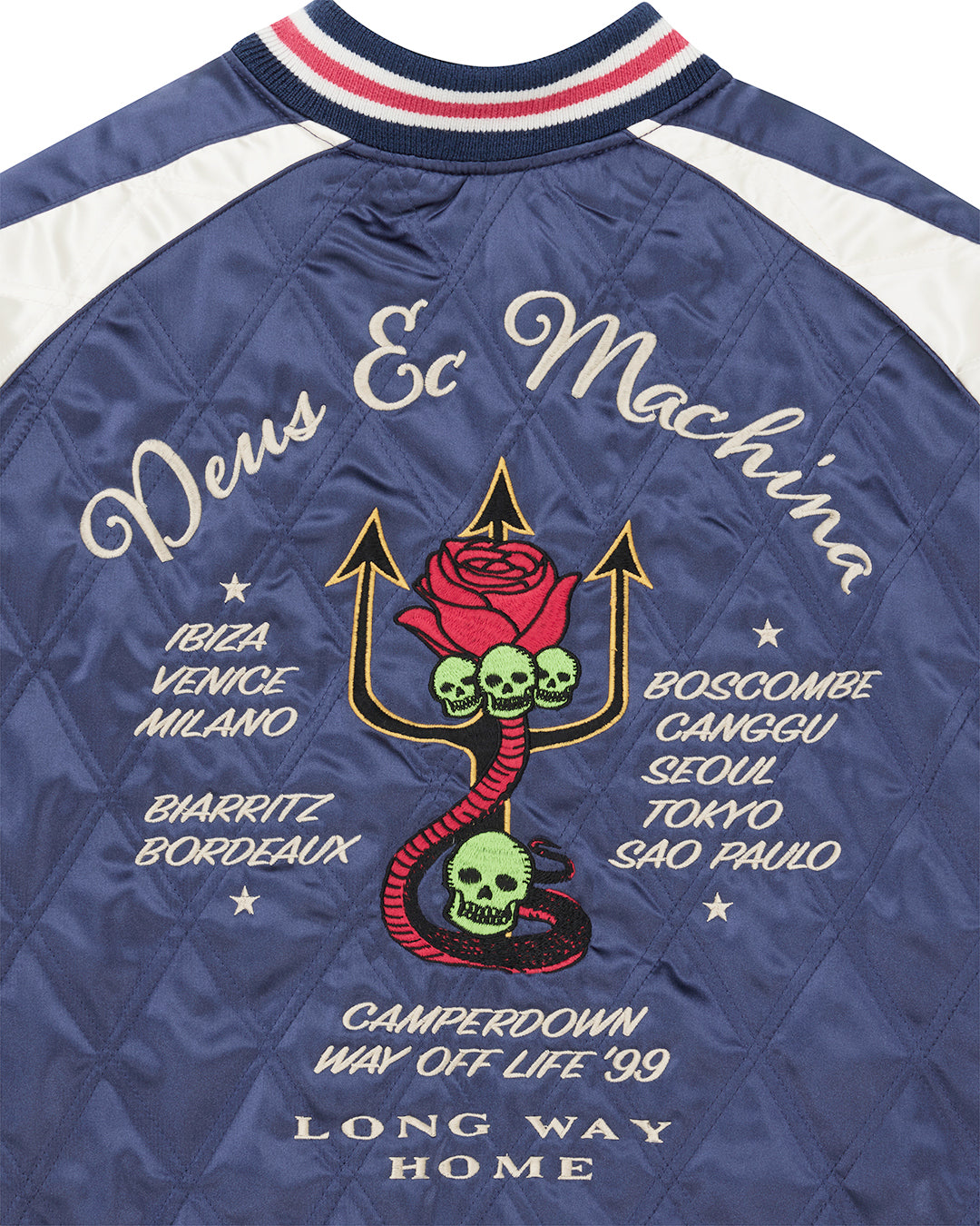 Suka Reversible Bomber