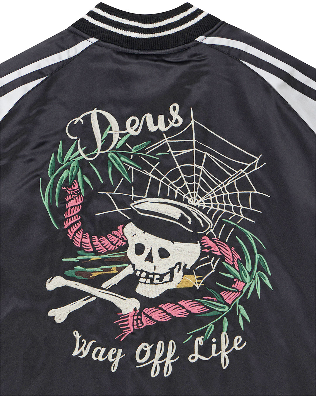 Suka Reversible Bomber