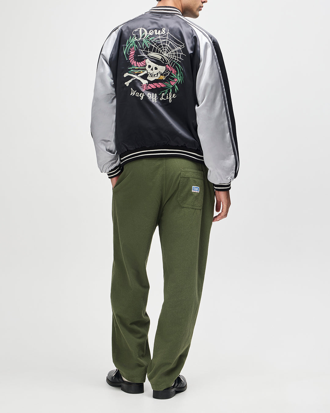 Suka Reversible Bomber