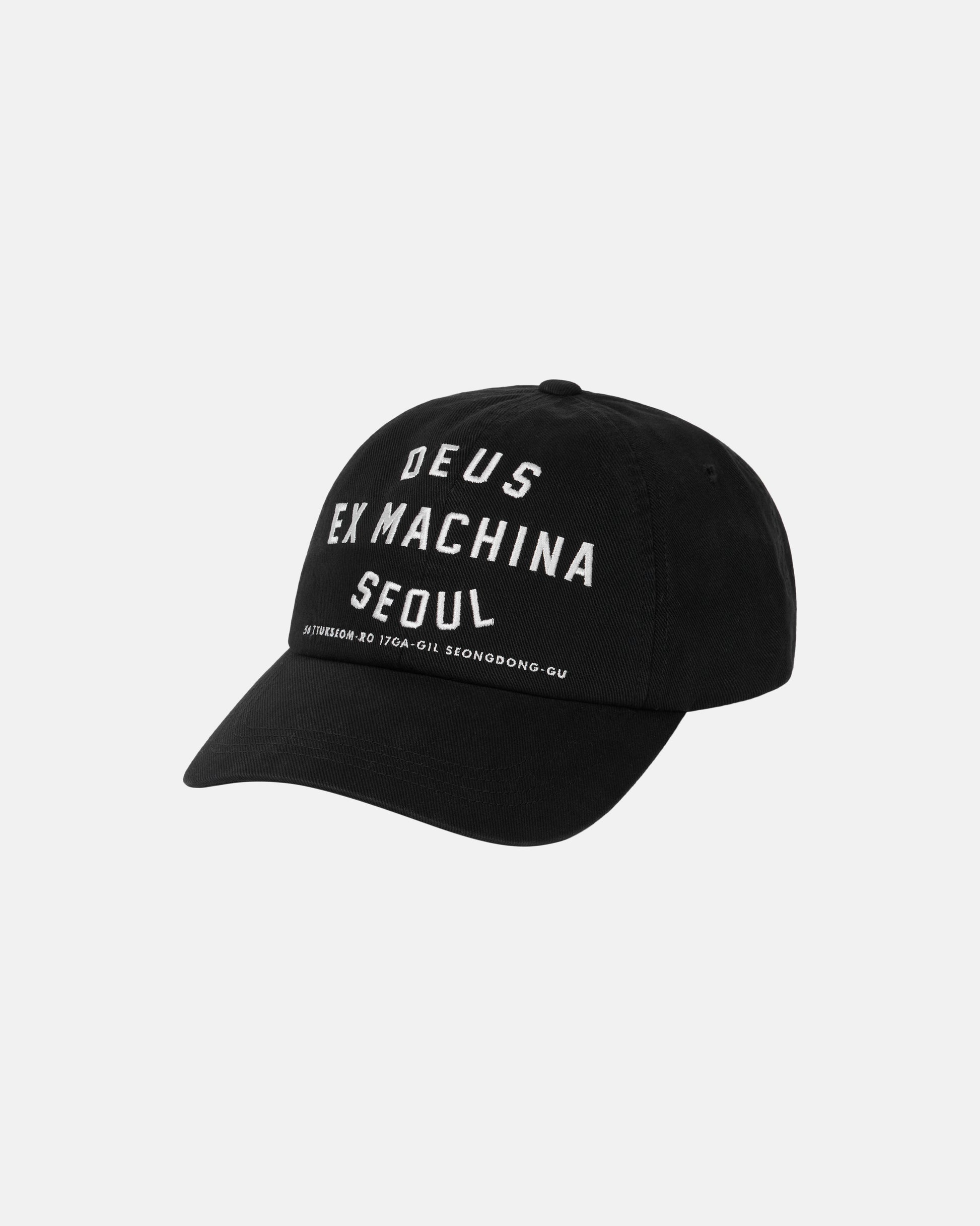 D261UHA010-CollegeAddressCap|Flatlay
