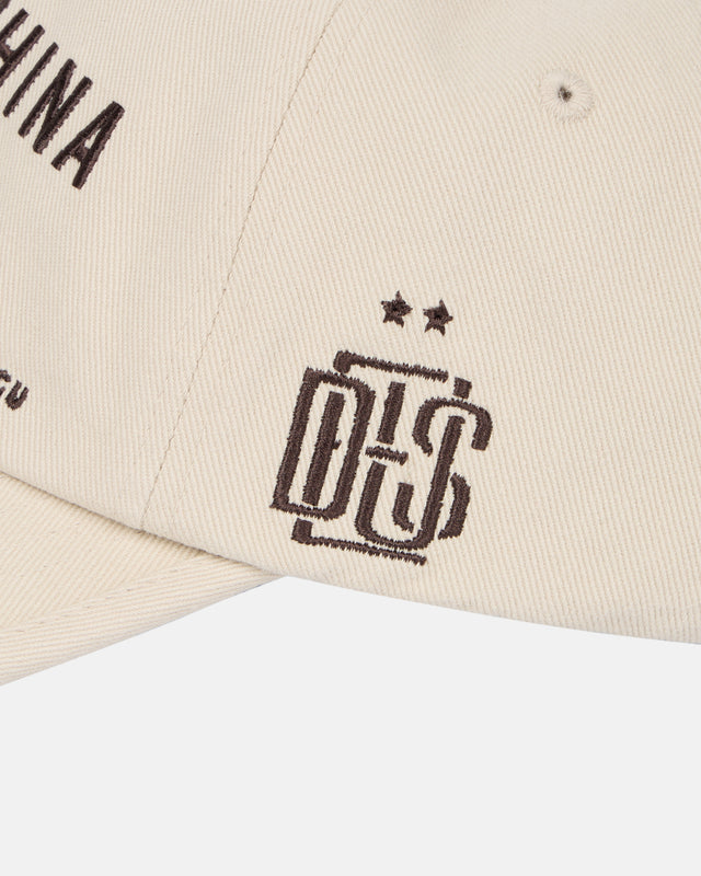 D261UHA011-EmblemCollegeAddressCap