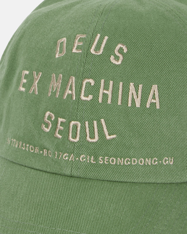 D261UHA011-EmblemCollegeAddressCap