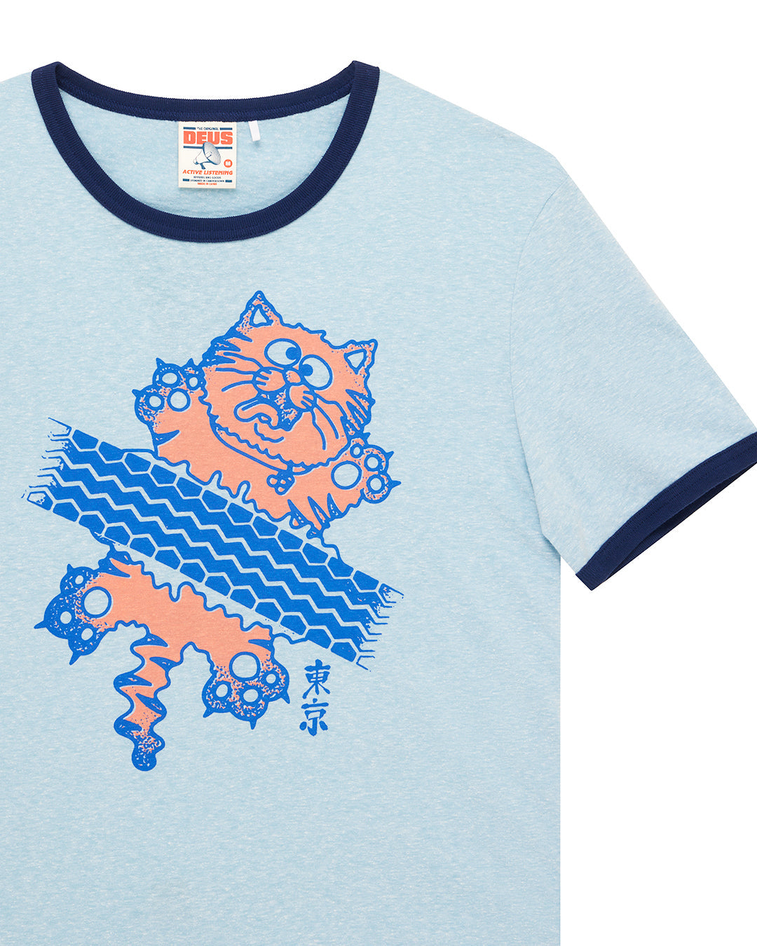 Flat Out Tee
