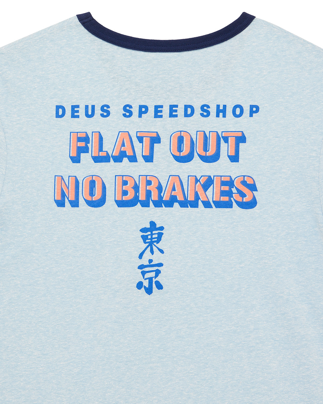 Flat Out Tee