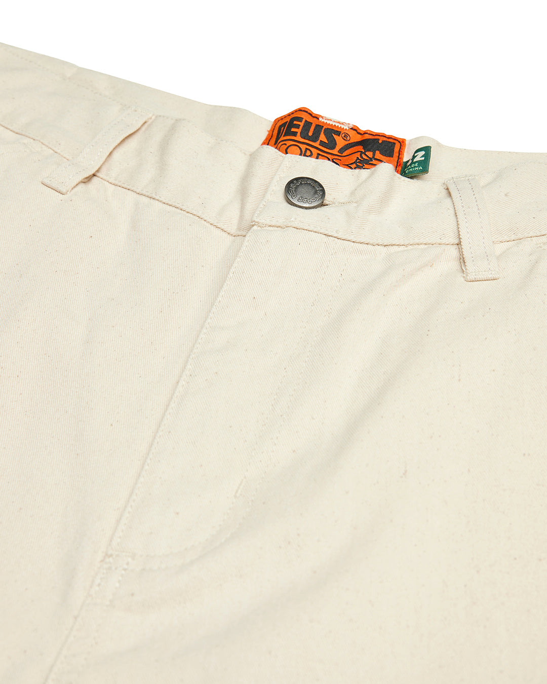 Records Cargo Short