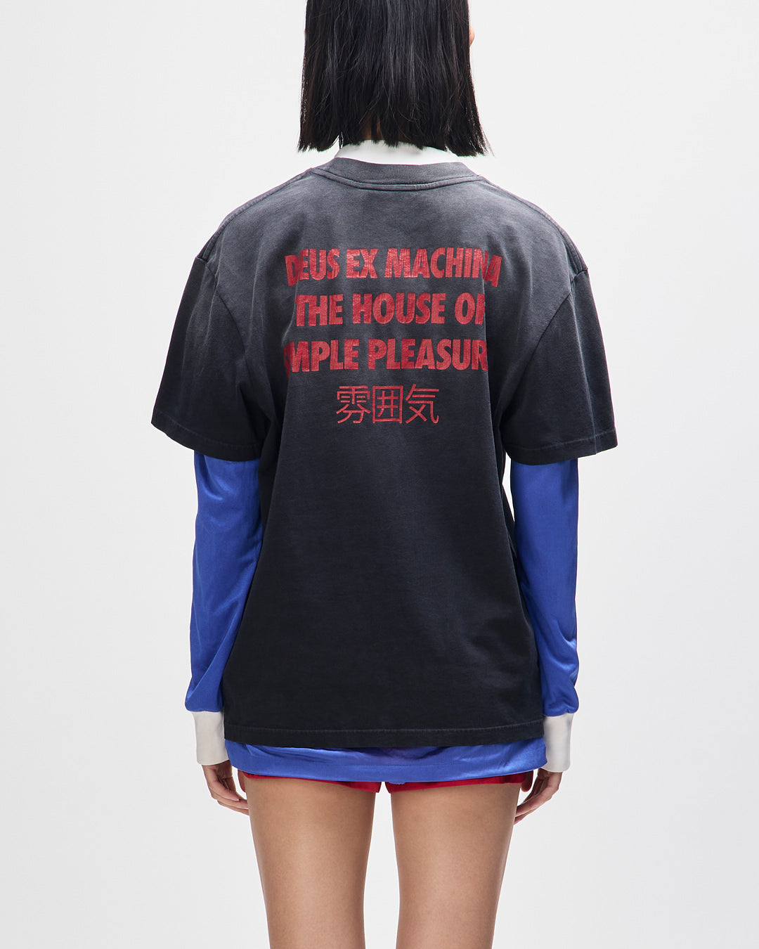 Productive Hum Tee